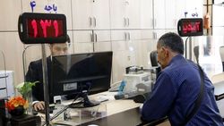 درآمد 180 هزار میلیارد تومانی  14 بانک از پرداخت وام