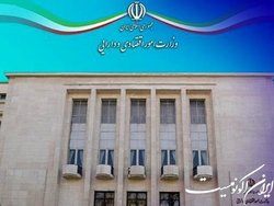 ادعای آذری جهرمی درباره بدهی دولت ناشی از غرض‌ورزی سیاسی است