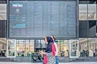 تاثیر رشد قیمت جهانی نفت در بورس آشکار شد تاثیر رشد قیمت جهانی نفت در بورس آشکار شد