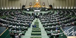 بررسی کلیات طرح اصلاح قانون کنکور نیمه کاره ماند