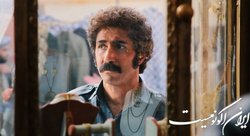 «سوران» از شبکه افق پخش می‌شود