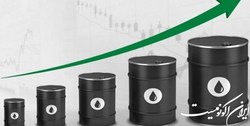قیمت نفت در نزدیکی 95 دلار