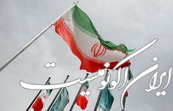 طلوع اقتدار ایران و خبرهای فرعی و حواشی