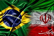 تفاهمنامه توسعه همکاری تعاونیهای ایران و برزیل امضا شد تفاهمنامه توسعه همکاری تعاونیهای ایران و برزیل امضا شد