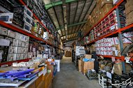 1100 میلیارد تومان کالاهای اموال تملیکی استان تهران به فروش رفت 1100 میلیارد تومان کالاهای اموال تملیکی استان تهران به فروش رفت