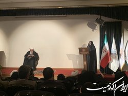 سه ویژگی آیت‌الله خزعلی از زبان دخترش