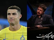 از حاشیههای هتل رونالدو تا حضور مازیار لرستانی بر صحنه از حاشیههای هتل رونالدو تا حضور مازیار لرستانی بر صحنه
