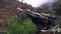 سانحه رانندگی در جاده کوهستانی پرو ۲۴ کشته برجای گذاشت