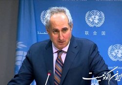 ابراز امیدواری سازمان ملل برای کاهش تنش میان تهران و واشنگتن پس از تبادل زندانیان
