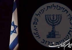 ورود موساد به تحقیقات درباره تشدید عملیات‌های ضدصهیونیستی در کرانه باختری