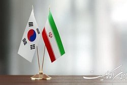 یونهاپ: ایران دریافت سود اموال بلوکه‌َده خود در کره جنوبی را بررسی می‌کند