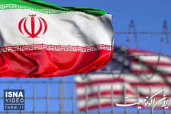 دست بالای ایران در تبادل بین ایران و امریکا