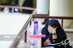 سردرگمی داوطلبان؛ یک کنکور و چند قانون