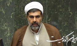 غضنفرآبادی: از بیانات مقتدرانه رئیس‌جمهور در نشست سازمان ملل قدردانی می‌کنم