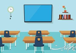 کلاس درس را چگونه مدیریت کنیم؟