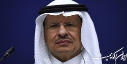 رویترز: وزیر نفت عربستان افزایش قیمت ناشی از کاهش تولید را رد کرد