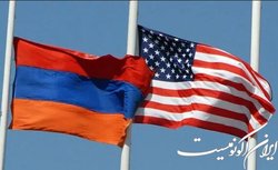 واشنگتن: رزمایش آمریکا در ارمنستان امروز طبق برنامه تمام می‌شود