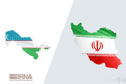 ایران و ازبکستان در حوزه پتروشیمی تفاهم‌نامه همکاری امضا کردند