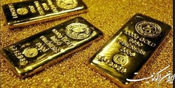 طلا چشم‌انتظار نتیجه نشست فدرال رزرو آمریکا