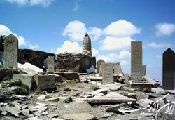 آیین شکرگزاری آذری‌ها با آغاز پاییز