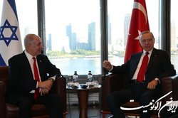 تاسف حماس از دیدار اردوغان با نتانیاهو در نیویورک