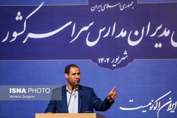 صحرائی: ۲۰ هزار «مدیر مدرسه» تغییر کردند