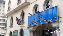 واکنش سازمان حمایت به تعزیرات در پرونده تخلف یک خودروساز