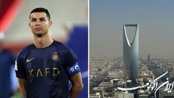 هزینه هنگفت اقامت رونالدو و همراهانش در عربستان