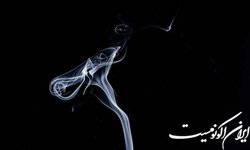 دود مضری که به سادگی‌ قابل پاکسازی نیست