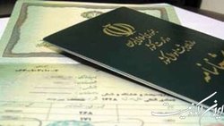 شهروندان می‌توانند یک روزه شناسنامه‌های خود را تعویض کنند