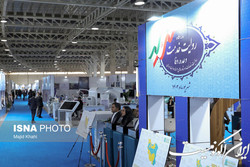 امروز؛ حضور مردان اقتصادی دولت در نمایشگاه روایت خدمت