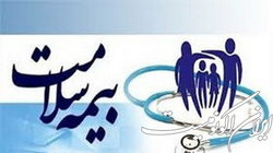 چگونگی پوشش بیمه‌ای در دهک‌های مختلف درآمدی