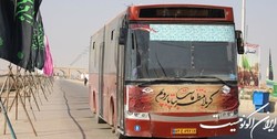 جزئیات اعزام مستقیم زائران از ۴ شهر ایران به نجف اشرف