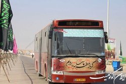 سفرِ یک‌سره از تهران، قم واصفهان به نجف