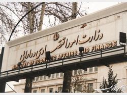 دولت سیزدهم میراث‌دار چک‌های بلامحل دولت‌های پیشین بود