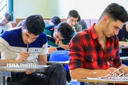 خبر جذب دانشجوی پزشکی بدون کنکور کذب است