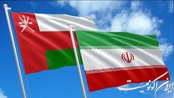 برگزاری اولین نشست کمیته مشترک کنسولی  ایران و عمان در تهران