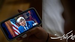 موعد احضار ترامپ به دادگاه جورجیا مشخص شد