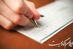 قانون جدید چک تعداد زندانیان را کاهش داد