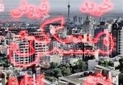 مقصر گرانی مسکن کیست؟   فرار از واقعیت با متهم کردن پلتفرم های آنلاین