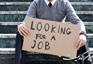 نرخ بیکاری ژاپن فراتر از انتظار شد