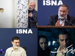 آن‌چه در فرهنگ و هنر گذشت