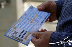 بهره‌مندی مددجویان از ۶۰ میلیارد تومان آب و برق و گاز «رایگان»