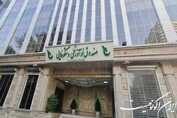 تخفیف ۷۰ درصدی صندوق نوآوری برای حضور مستقل دانش‌بنیان‌ها در یک نمایشگاه فناورانه