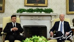 روزنامه‌نگار آمریکایی: زلنسکی در نخستین دیدار با بایدن افتضاح به بار آورد