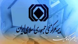 سال گذشته صنعت بیمه ۱۷۵ همت فروش داشت