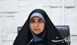ضرورت تقویت و گسترش سرمایه انسانی متخصص محیط زیست
