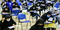 فارس من| افزایش سقف سن استخدامی، مطالبه دهه شصتی‌هاست