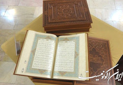 اختصاص بخشی ویژه برای نمایش آثار فاخر قرآنی در نمایشگاه کتاب مسکو