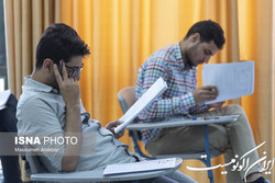 جزئیات برگزاری آزمون کتبی دانشنامه تخصصی و فوق‌تخصصی اعلام شد